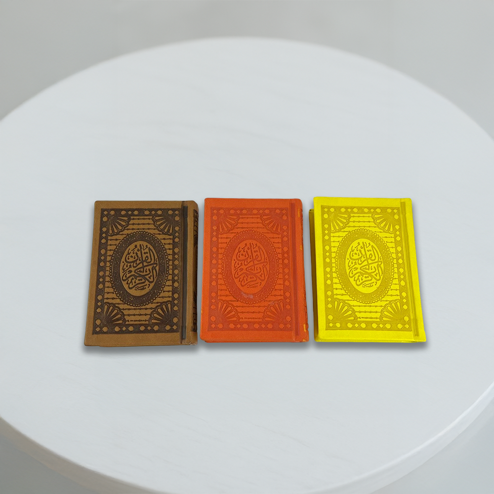 Holy Quran, size 7*10, color cover