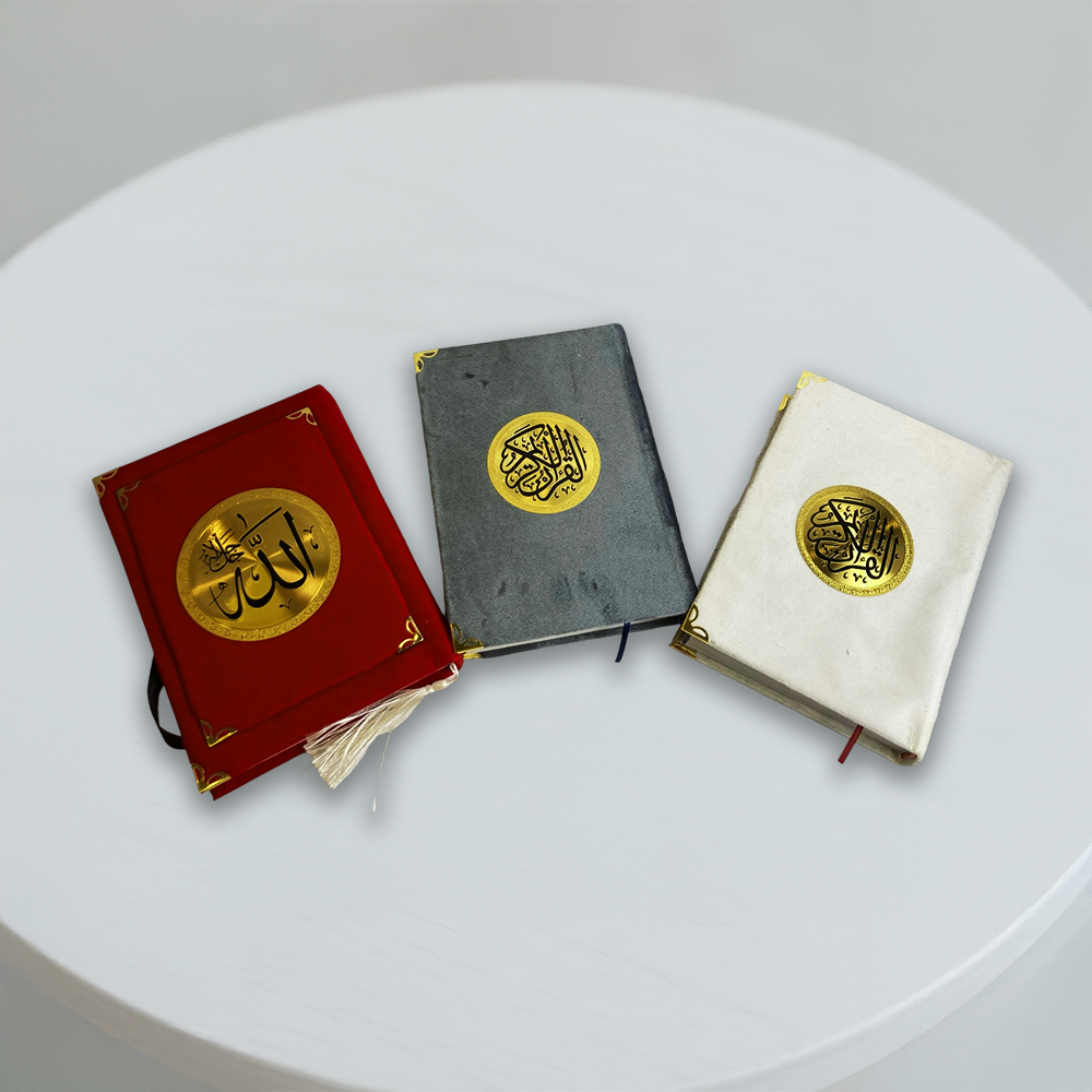 Holy Quran, size 14*20, velvet cover