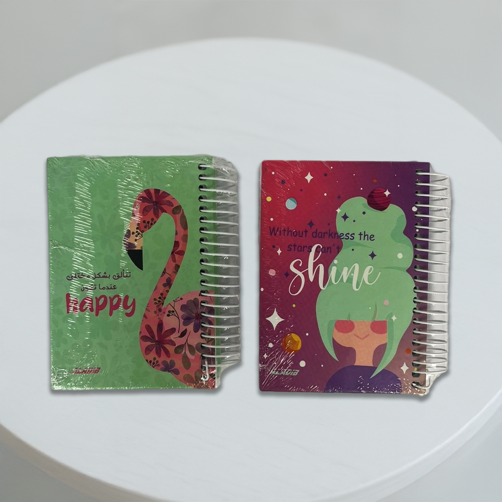 Hard cover note