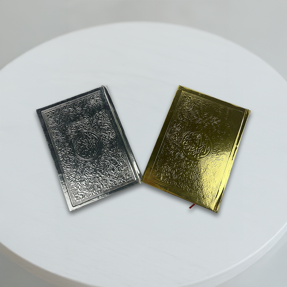 Holy Quran, size 14*20, silver or gold cover