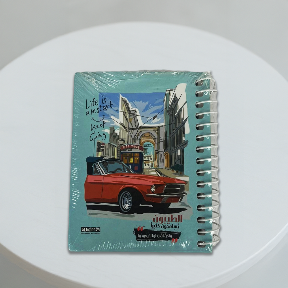 Hard cover notebook 200p